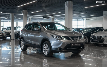 Nissan Qashqai, 2014 год, 1 665 000 рублей, 2 фотография