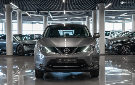 Nissan Qashqai, 2014 год, 1 665 000 рублей, 3 фотография