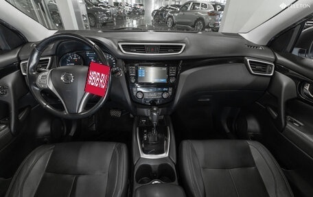 Nissan Qashqai, 2014 год, 1 665 000 рублей, 10 фотография