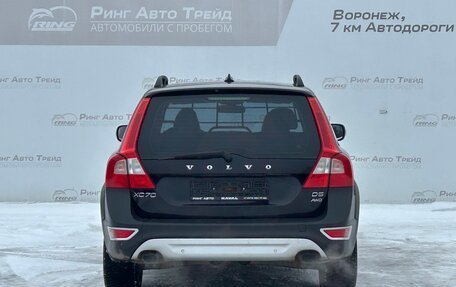 Volvo XC70 II рестайлинг, 2010 год, 1 220 000 рублей, 2 фотография