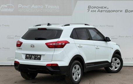 Hyundai Creta I рестайлинг, 2021 год, 1 790 000 рублей, 2 фотография