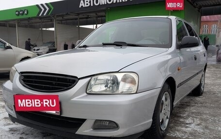 Hyundai Accent II, 2006 год, 330 000 рублей, 2 фотография