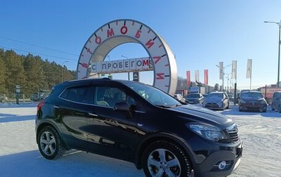 Opel Mokka I, 2014 год, 1 149 000 рублей, 1 фотография