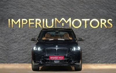 BMW X5, 2024 год, 14 490 000 рублей, 1 фотография