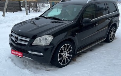 Mercedes-Benz GL-Класс, 2011 год, 2 500 000 рублей, 1 фотография