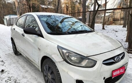 Hyundai Solaris II рестайлинг, 2013 год, 475 000 рублей, 1 фотография