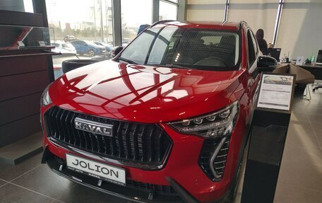 Haval Jolion, 2025 год, 2 149 000 рублей, 1 фотография