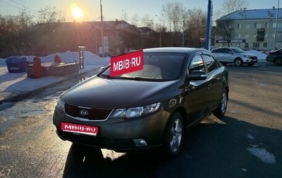 KIA Cerato III, 2009 год, 629 000 рублей, 1 фотография