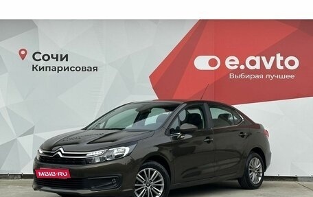 Citroen C4 II рестайлинг, 2021 год, 1 690 000 рублей, 1 фотография