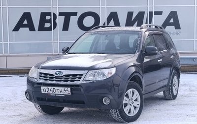 Subaru Forester, 2011 год, 1 193 000 рублей, 1 фотография