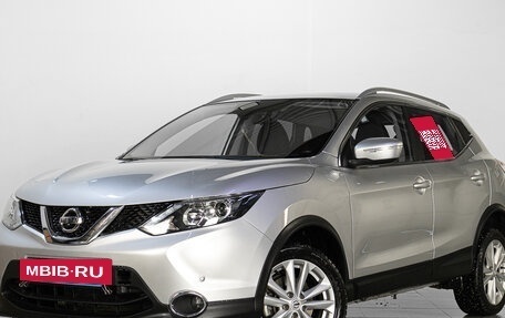 Nissan Qashqai, 2017 год, 1 499 000 рублей, 4 фотография