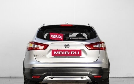 Nissan Qashqai, 2017 год, 1 499 000 рублей, 6 фотография