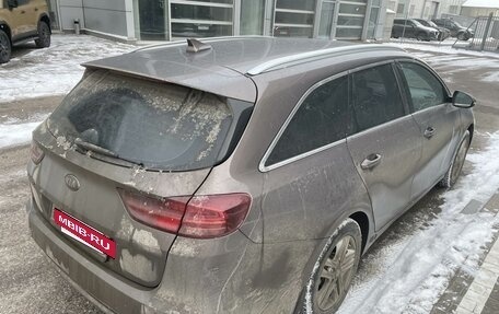 KIA cee'd III, 2019 год, 1 665 000 рублей, 2 фотография