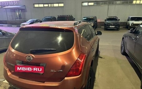 Nissan Murano, 2003 год, 540 000 рублей, 3 фотография