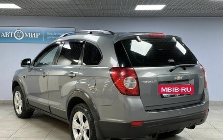 Chevrolet Captiva I, 2013 год, 1 483 000 рублей, 7 фотография