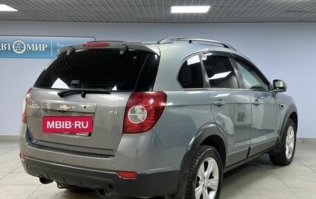 Chevrolet Captiva I, 2013 год, 1 483 000 рублей, 5 фотография