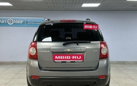 Chevrolet Captiva I, 2013 год, 1 483 000 рублей, 6 фотография