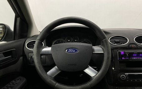 Ford Focus II рестайлинг, 2007 год, 419 000 рублей, 11 фотография