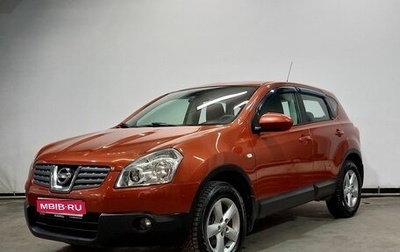 Nissan Qashqai, 2007 год, 949 000 рублей, 1 фотография