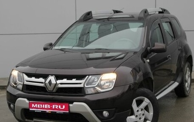 Renault Duster I рестайлинг, 2017 год, 1 222 000 рублей, 1 фотография