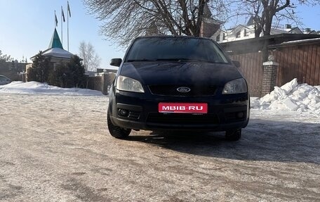 Ford Focus IV, 2007 год, 480 000 рублей, 1 фотография