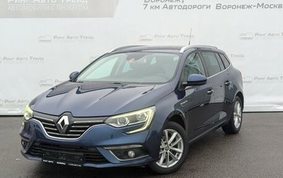 Renault Megane IV, 2018 год, 1 300 000 рублей, 1 фотография