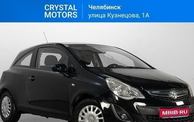 Opel Corsa D, 2012 год, 549 000 рублей, 1 фотография