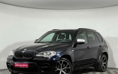 BMW X5, 2012 год, 3 350 000 рублей, 1 фотография