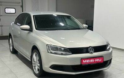 Volkswagen Jetta VI, 2014 год, 1 239 900 рублей, 1 фотография