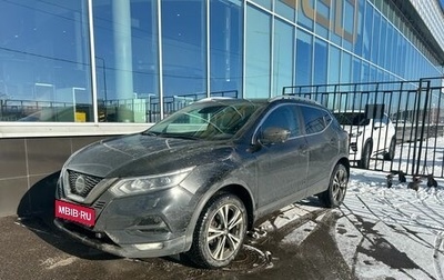 Nissan Qashqai, 2019 год, 1 990 000 рублей, 1 фотография