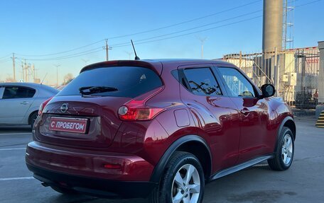 Nissan Juke II, 2013 год, 780 000 рублей, 3 фотография