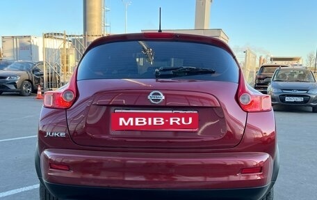 Nissan Juke II, 2013 год, 780 000 рублей, 4 фотография