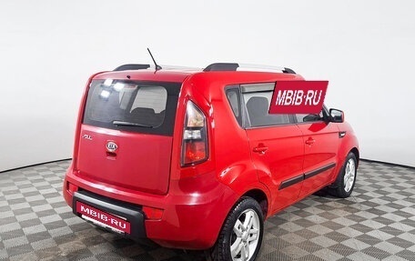 KIA Soul I рестайлинг, 2011 год, 1 037 940 рублей, 5 фотография