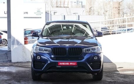 BMW X4, 2015 год, 2 889 000 рублей, 3 фотография