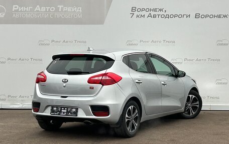 KIA cee'd III, 2018 год, 1 430 000 рублей, 2 фотография