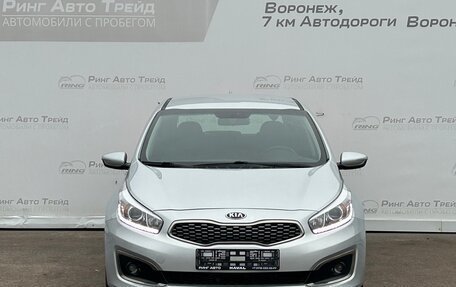 KIA cee'd III, 2018 год, 1 430 000 рублей, 5 фотография