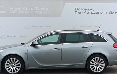 Opel Insignia II рестайлинг, 2009 год, 725 000 рублей, 4 фотография