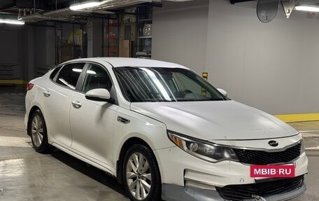 KIA Optima IV, 2018 год, 1 600 000 рублей, 2 фотография