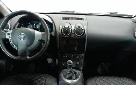 Nissan Qashqai, 2007 год, 949 000 рублей, 8 фотография