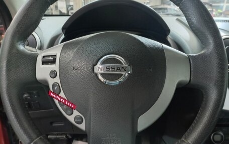 Nissan Qashqai, 2007 год, 949 000 рублей, 13 фотография