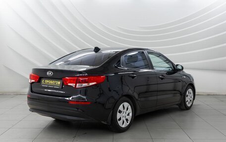 KIA Rio III рестайлинг, 2017 год, 1 148 000 рублей, 7 фотография