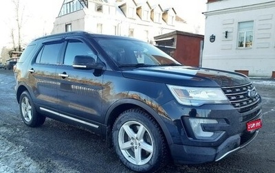 Ford Explorer VI, 2018 год, 2 980 000 рублей, 1 фотография