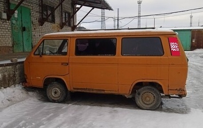 Volkswagen Transporter T3, 1990 год, 95 000 рублей, 1 фотография