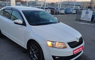 Skoda Octavia, 2014 год, 699 999 рублей, 1 фотография