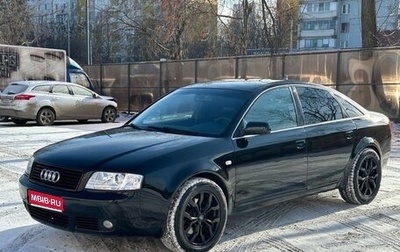 Audi A6, 2002 год, 595 000 рублей, 1 фотография