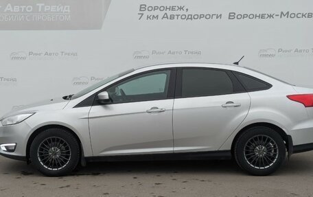 Ford Focus III, 2016 год, 1 090 000 рублей, 6 фотография