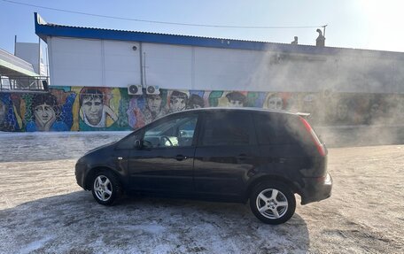 Ford Focus IV, 2007 год, 480 000 рублей, 7 фотография