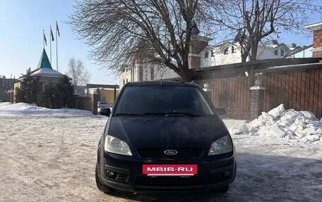 Ford Focus IV, 2007 год, 480 000 рублей, 4 фотография