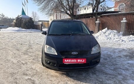 Ford Focus IV, 2007 год, 480 000 рублей, 11 фотография