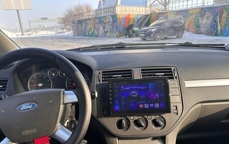 Ford Focus IV, 2007 год, 480 000 рублей, 12 фотография